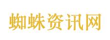高三男孩喀纳斯湖失踪系谣言